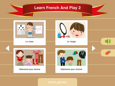 Learn French And Play 2 screenshot 4