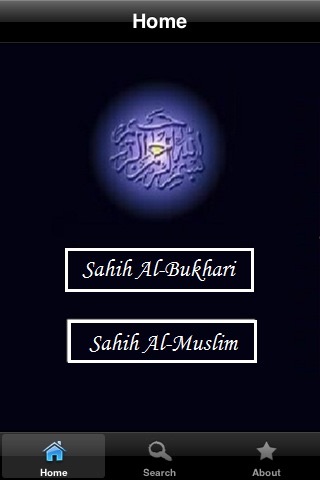 Sahih Bukhari-o-Muslim - English Translation screenshot 2