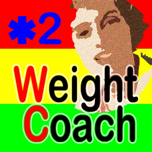 WeightCoach_2 icon