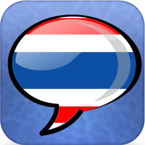 Thai Phrases For Dummies icon