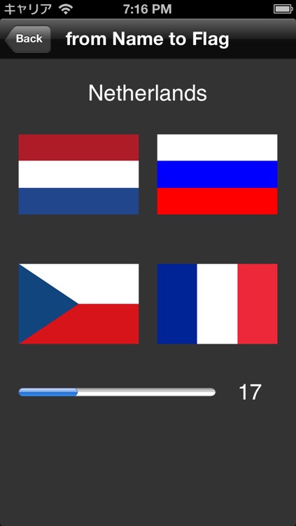 National Flags Quiz