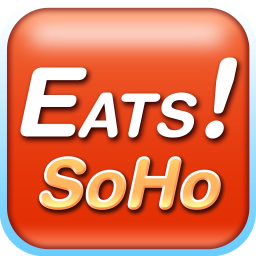 EveryScape Eats!, SoHo Edition iOS App