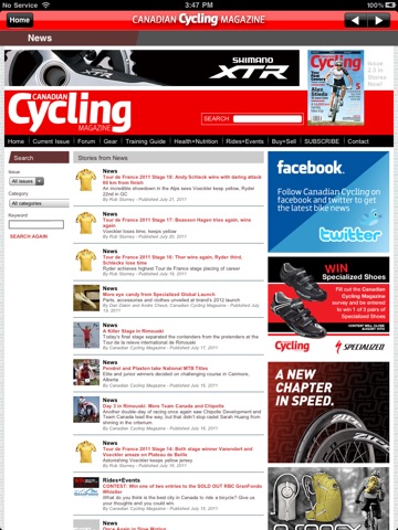 Cycling Magazine screenshot 4