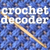 Crochet Decoder