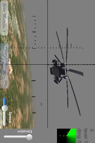 Helicopter Battle Lite screenshot 2