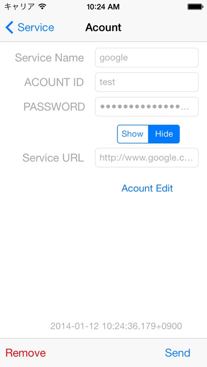Password Manager Flat screenshot-3