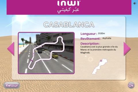 Tomobile Racing screenshot 3