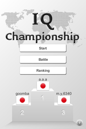 IQ Championship(圖1)-速報App