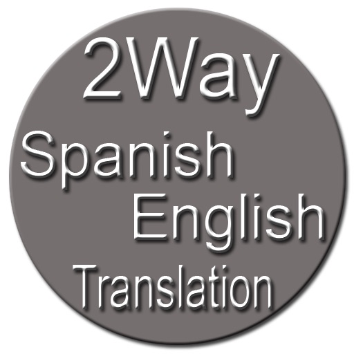 2Way Spanish / English Translation