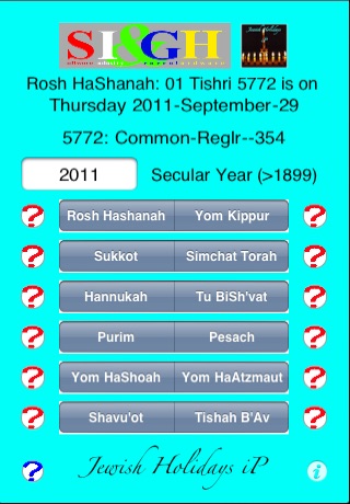 Jewish Holidays iP screenshot 2