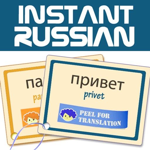 Instant Russian