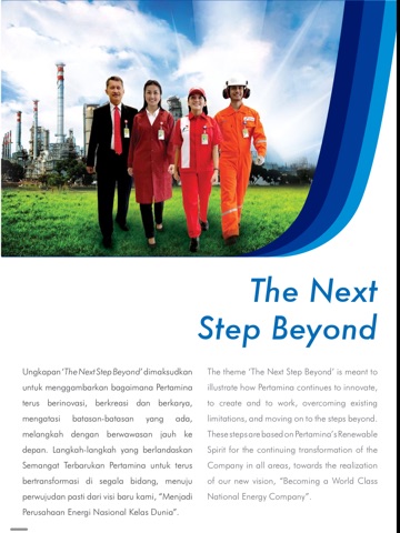 Pertamina Annual Report 2011 screenshot 4