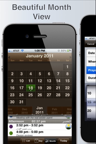 Guided Calendar ~ prayer times integrated in your calendar with Hijri date screenshot 3