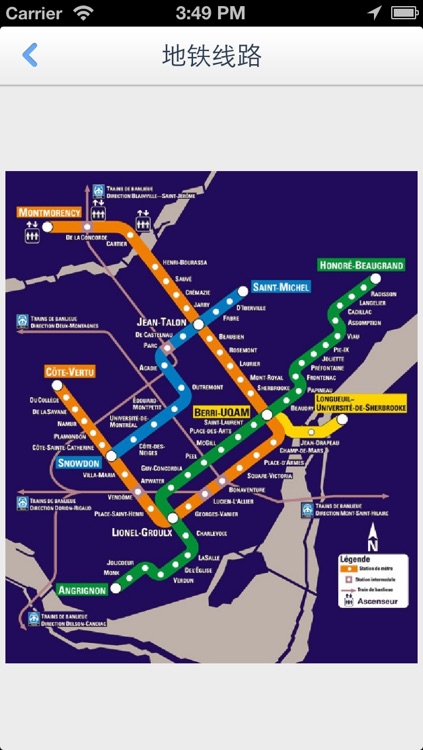 Montreal Offline Map(offline map, subway map, GPS, tourist attractions information) screenshot-4