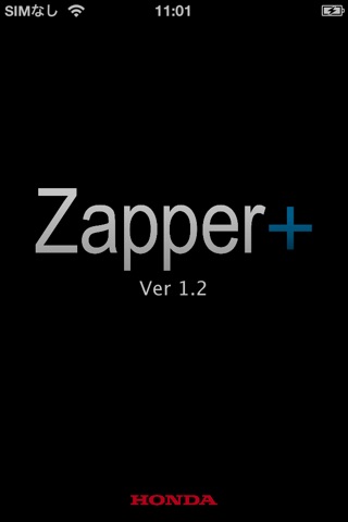 Zapper+ screenshot 3