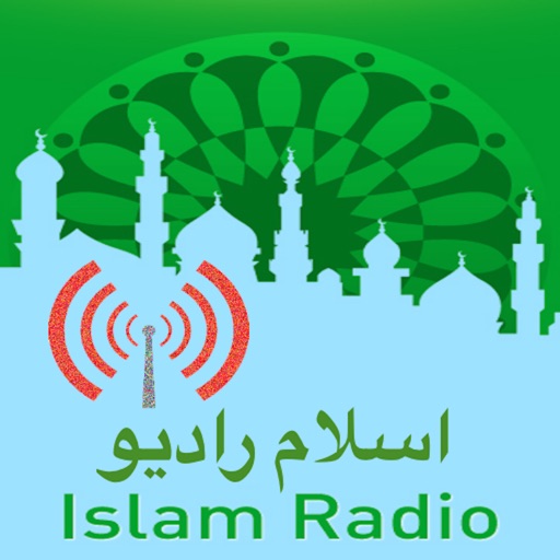 اسلام راديو icon
