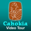 Cahokia Mounds Site Tours