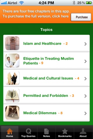 Care of Muslim Patients –- A Practical Guide screenshot 3