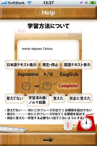 100 英語の数と単位 Lite By Tryon Co Ltd