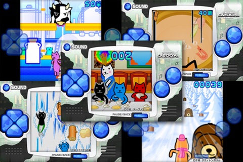 KUTAR GAMES "HOKKAIDO PACK" screenshot 2