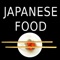 Are you vacationing in Japan