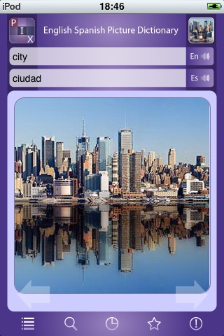 PIX English Spanish Picture Dictionary screenshot 4