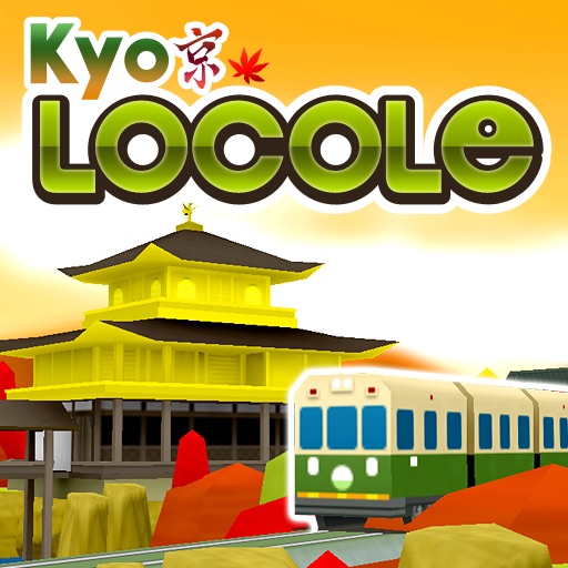 KLocole iOS App