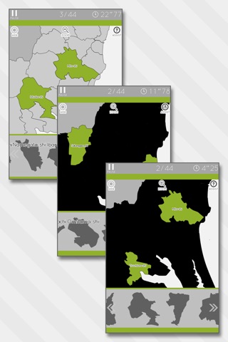 Ibaraki Map Puzzle screenshot 2