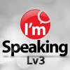 I'm Speaking Level 3 -세련된 사교 영어