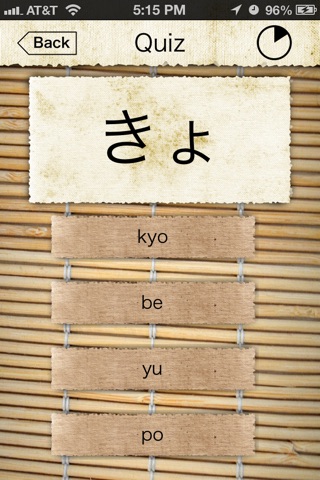 Kana Sensei Free - Japanese Phonetic Alphabet Teacher screenshot 4