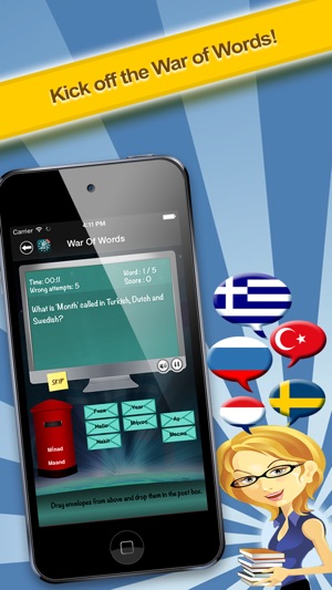 LingoDiction: Dutch, Turkish, Russian, Swedish & Greek Langu(圖5)-速報App