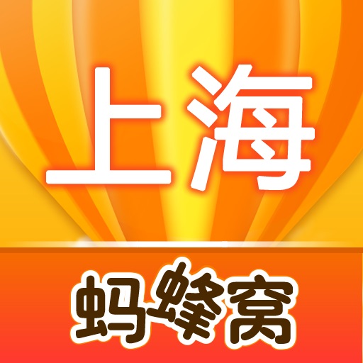 上海游记攻略 icon