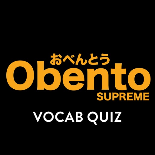 Obento Supreme