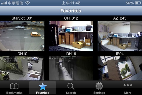 NVR Software Mobile Client screenshot 4