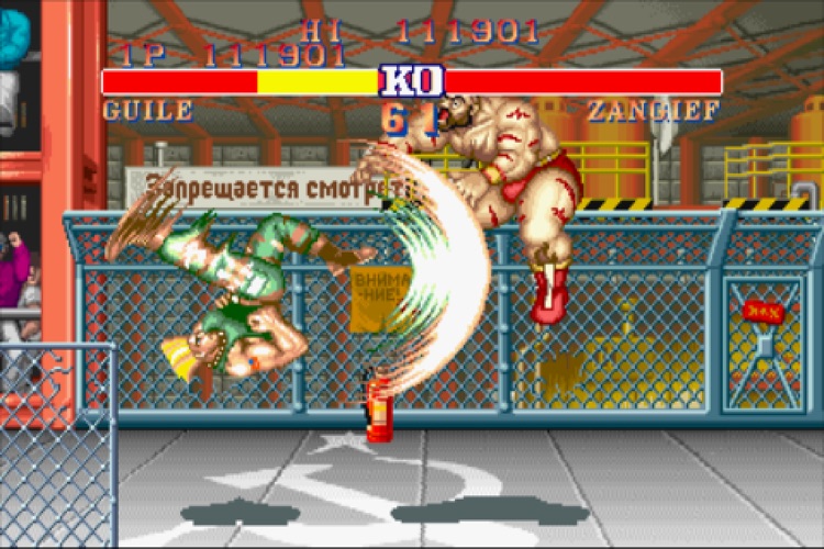 STREET FIGHTER II COLLECTION screenshot-3