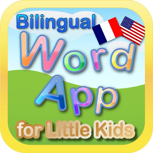 ABC 123 WordApp - English French edition