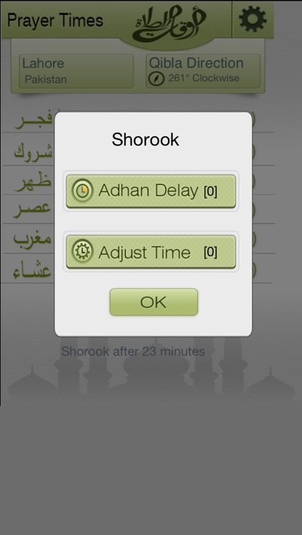 Prayer Times & Qibla Free - World Version screenshot-4