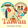 Tour Taiwan Offline