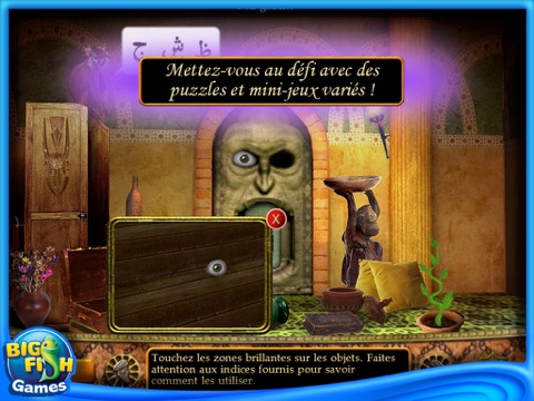 The Sultan's Labyrinth HD (Full) screenshot 3