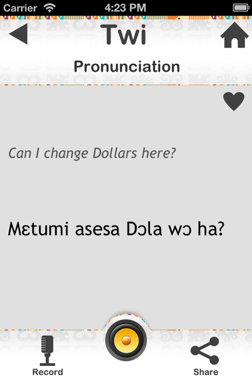 Twi for travellers to Ghana screenshot-3