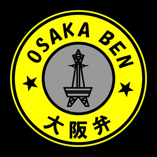 OSAKA Dialect