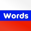 1000 Most Common Russian Words