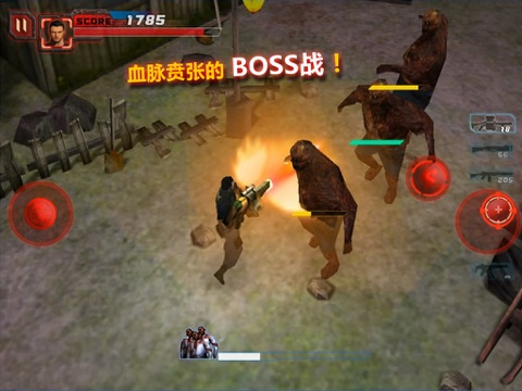 Zombie Crisis 3D 2: HUNTER HD FREE screenshot 4