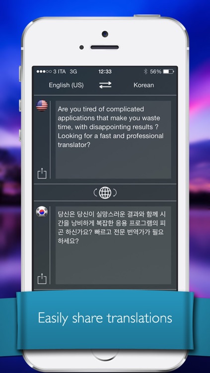 Voice Translator Pro (your voice and text translator to/from English, Spanish etc ...) screenshot-3