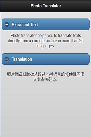 Photo Translator Pro
