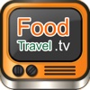 Cooking with FoodTravel.tv iPhone version