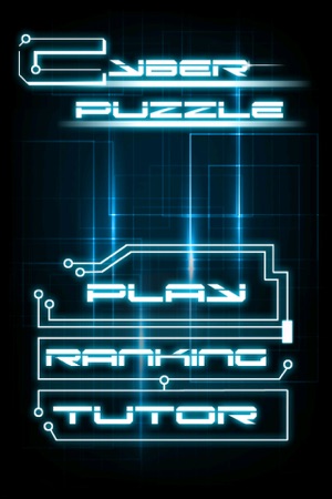 Cyber Puzzle(圖4)-速報App