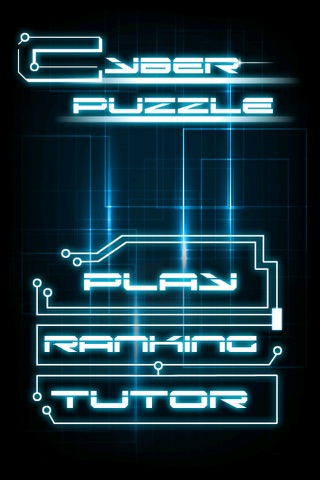 Cyber Puzzle screenshot 4