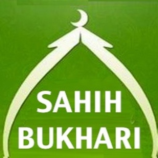 Sahih Bukhari (Sayings of Prophet Mohammed PBUH) ( Islam Quran Hadith - Ramadan Islamic Apps) icon