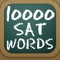 ☆ ☆ ☆ 10000 Handpicked SAT words = Largest SAT Vocabulary Collection on App Store